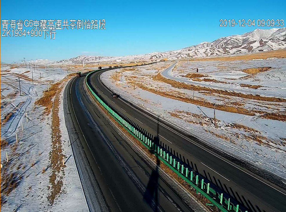 青海今日部分路段积雪结冰仍未消融