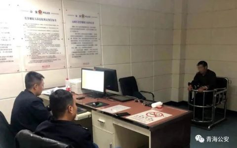 明日,西宁南川西路客运站恢复运营