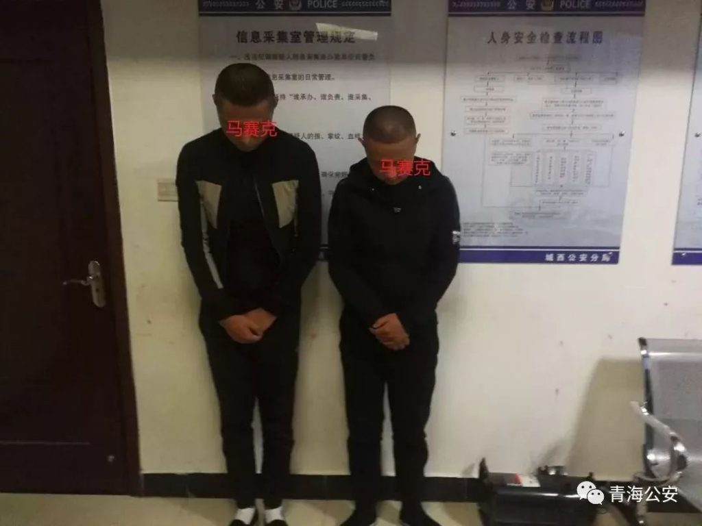 29日凌晨西宁力盟步行街出租车司机被殴打案件告破，3名主要嫌疑人落网