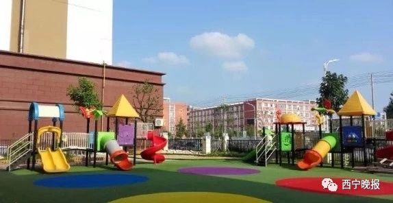 青海专项治理城镇小区配套幼儿园