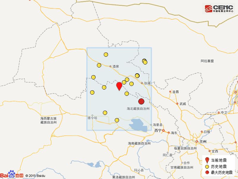 刚刚，青海海北州祁连县发生3.0级地震