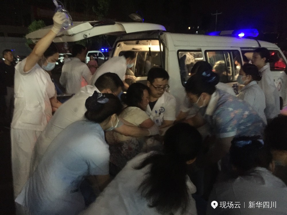 揪心!四川宜宾昨晚发生6级地震,已造成11人死亡,122人受伤!救援正在进行!