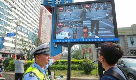 西宁3个路口启用人脸识别系统，不遵守交规曝光＋处罚