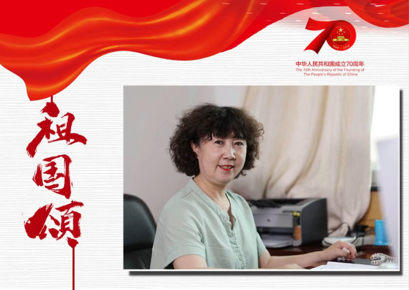 青海司法行政庆祝新中国70华诞微视频传递活动开始啦！