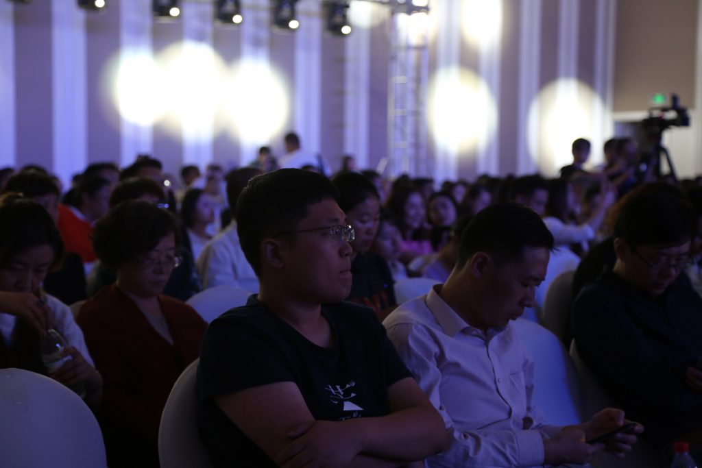 青海西宁举办5G产业人才价值和产业发展论坛