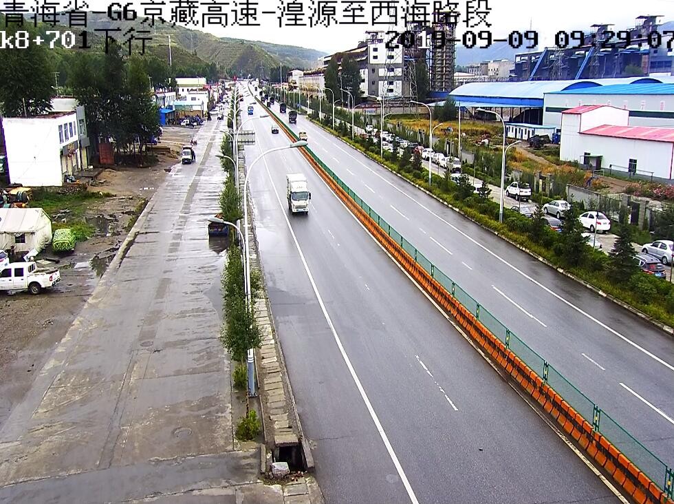 今日青海部分路段泥石流、降雨、大雾！请谨慎驾驶！