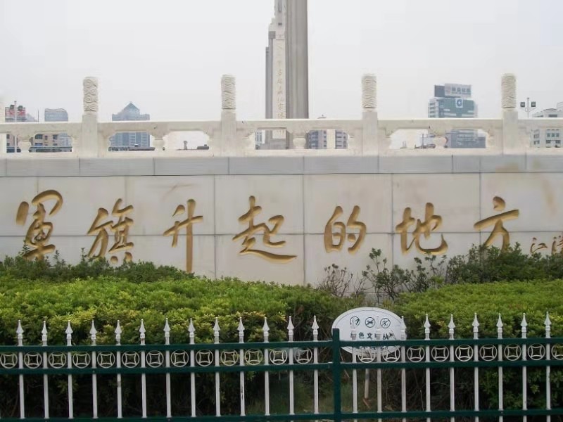 “军歌唱响英雄城”南昌文化旅游推介会在西宁举行
