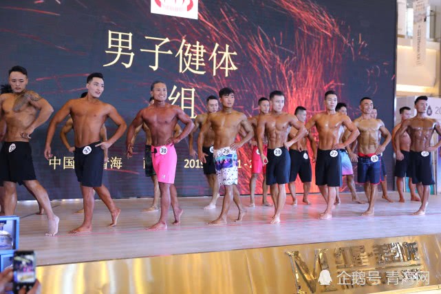 青海第九届健身健美锦标赛于城西红星美凯龙激情上演