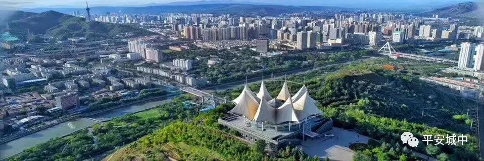 西宁城中警方发布最新旅店业“红黑榜”