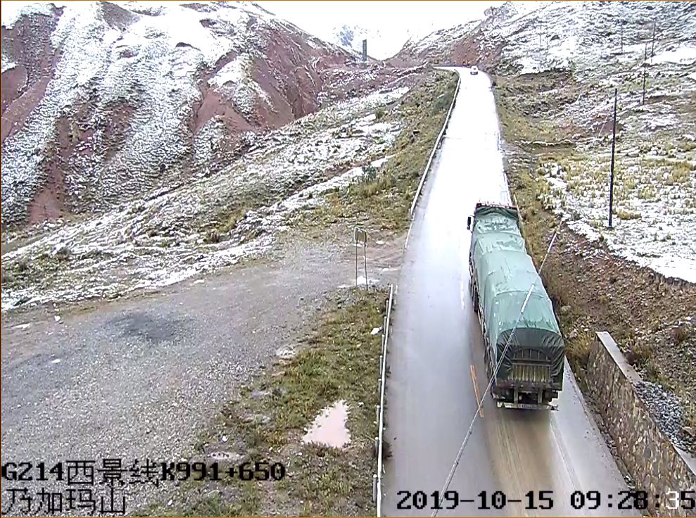 G227线，西宁至张掖达坂山路段交通管制、省内大部分路段路面积雪、结冰！