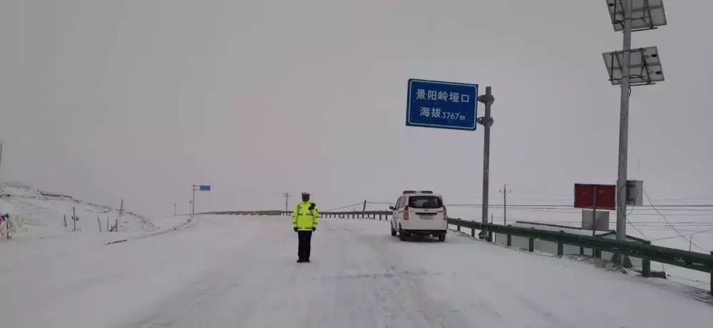 最新！青海这些路段全程积雪结冰！还有班车停运...