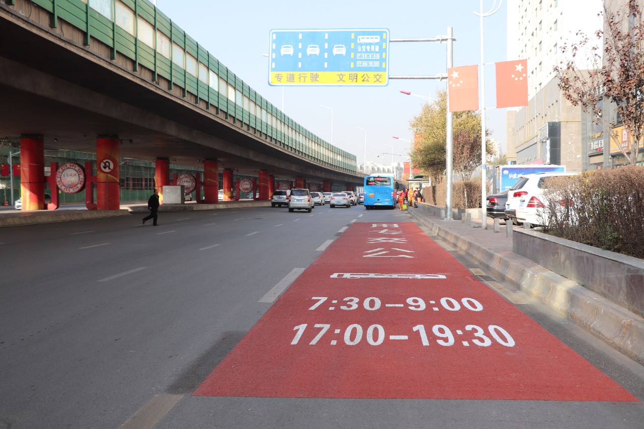 全长12.6公里！今日西宁新启用一条公交专用道！