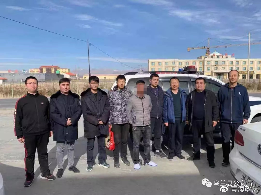 青海省乌兰县公安局抓获一名潜逃21年命案逃犯