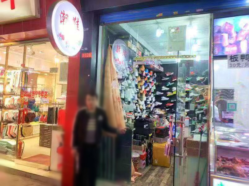 涉及多个知名品牌！西宁警方连破5起销售假冒商品案