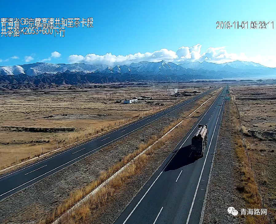 G6京藏高速公路，旺尕秀垭口路段结冰现将茶卡西收费站入口封闭！