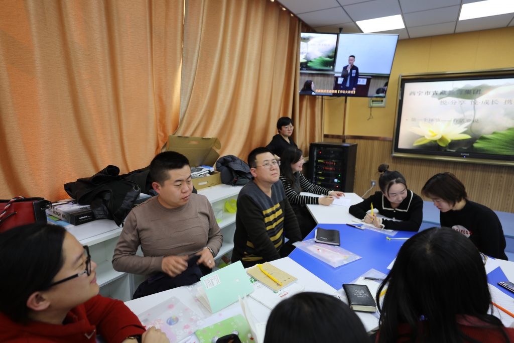 悦分享悦成长，青藏教育集团助力青年教师破茧成蝶！