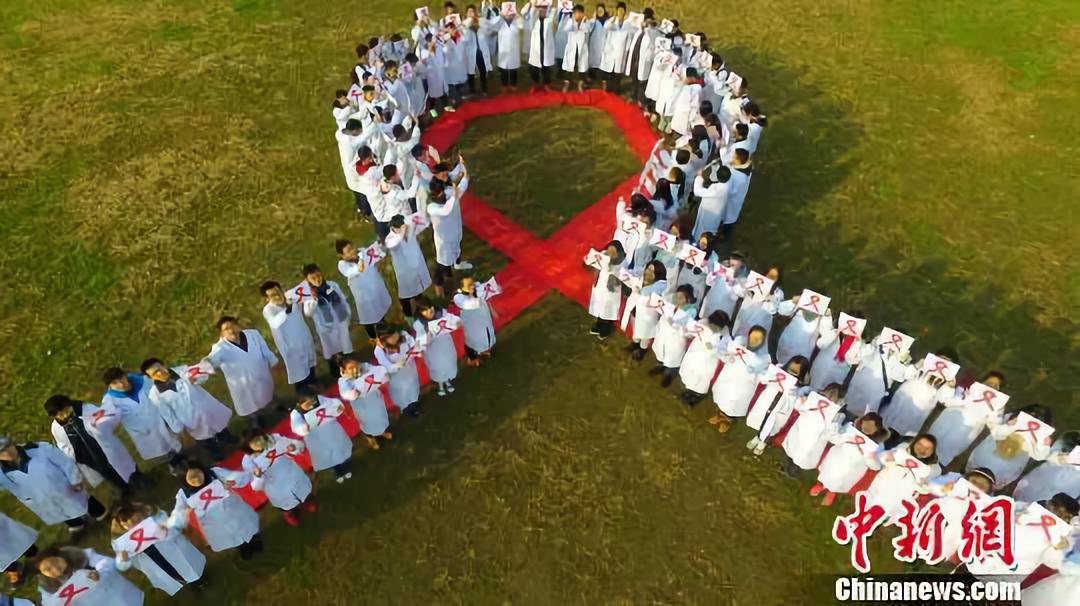 世界艾滋病日，看看青海的数据