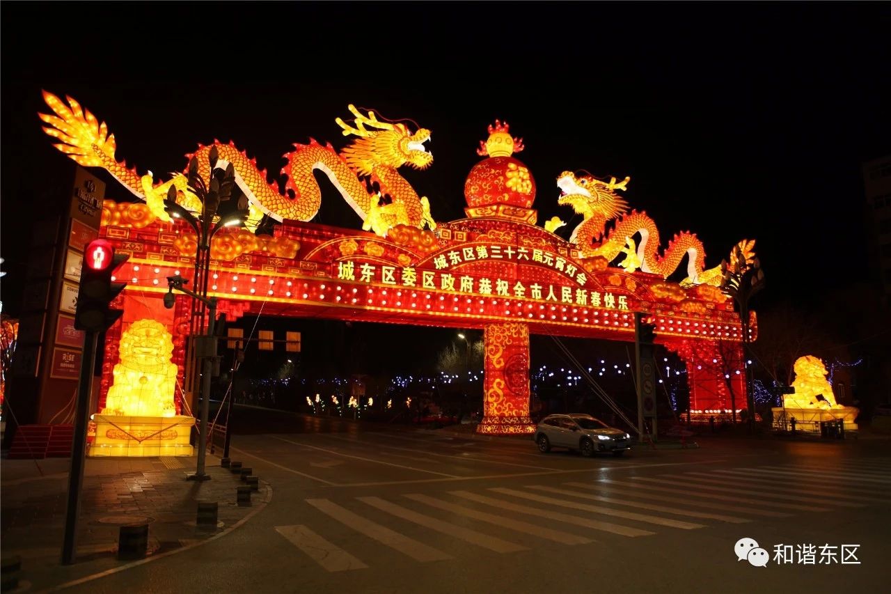 速看！西宁春节灯展、社火表演安排出炉