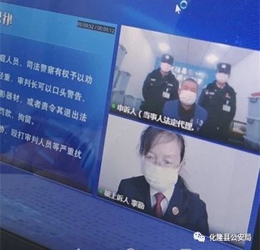 青海首例疫情期间袭警案一审宣判，党某某获刑9个月
