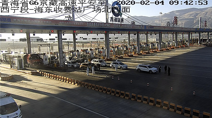 g6 京藏高速海东主线收费站,g0612 西和高速南绕城路段海东西收费站