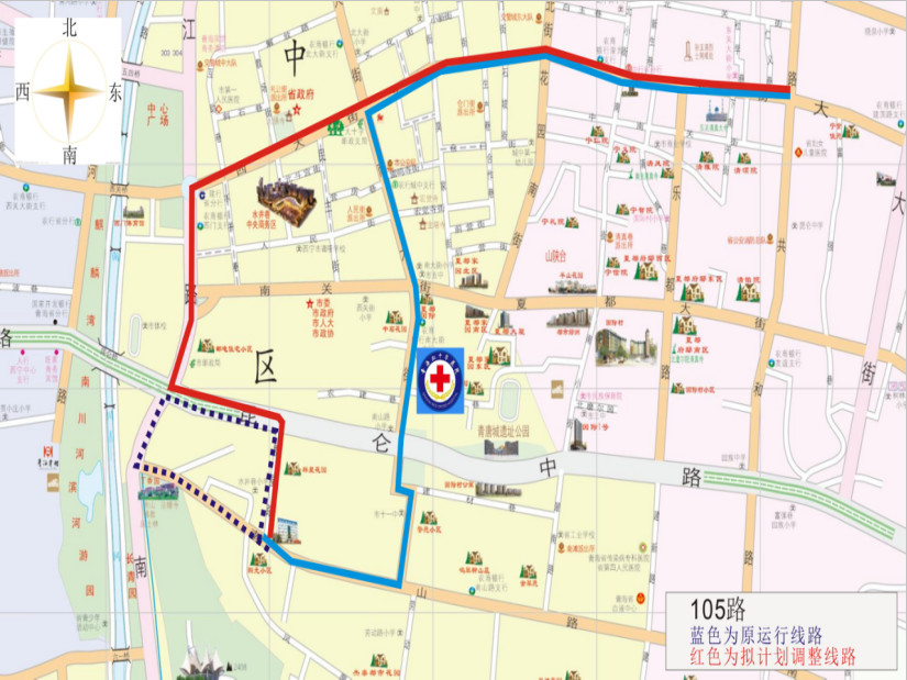 明日起，西宁市区公交部分站点、线路优化调整！