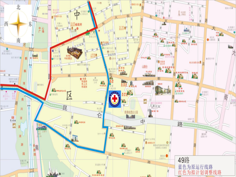 明日起，西宁市区公交部分站点、线路优化调整！