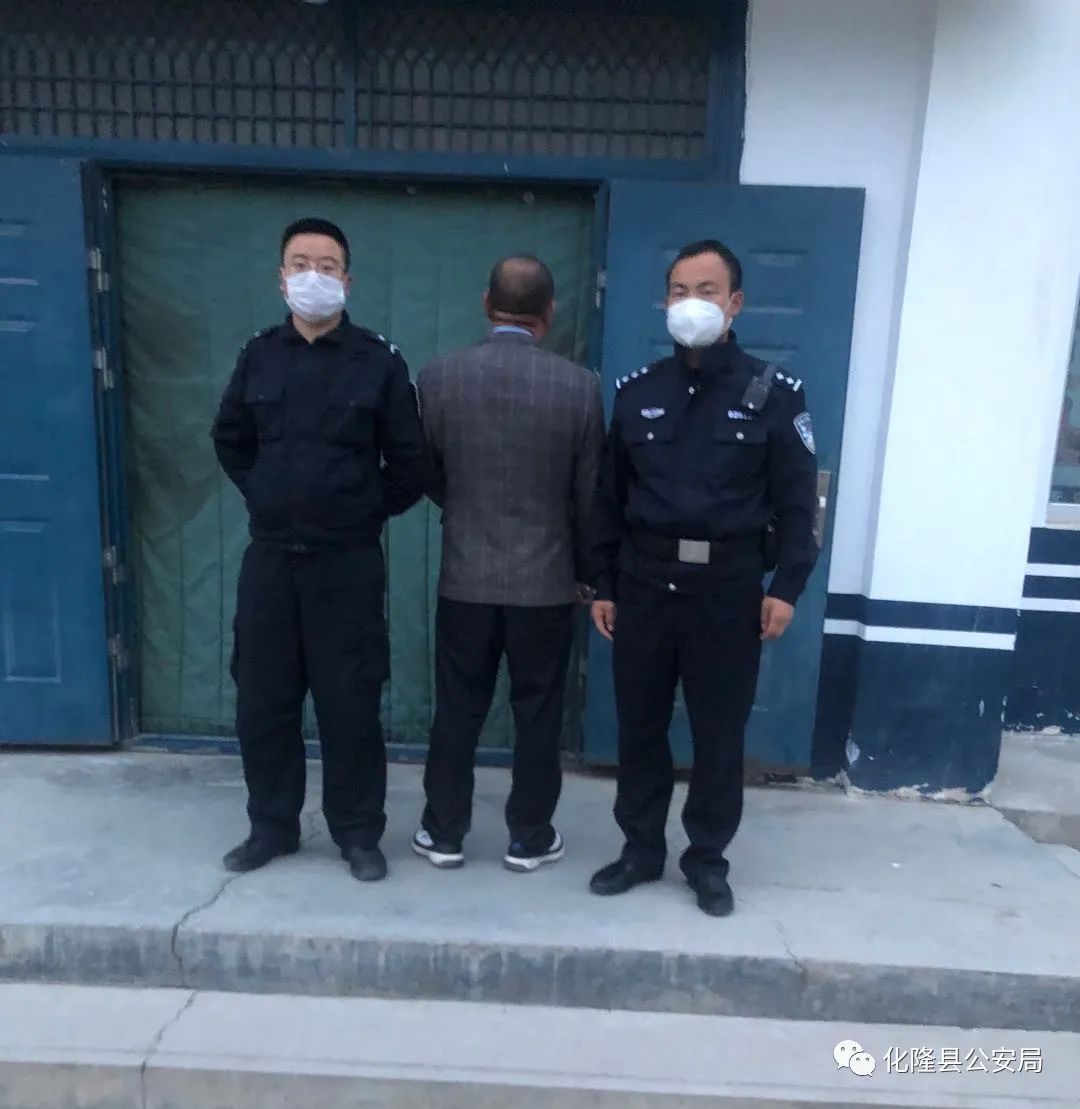 青海警方依法查处一起虚构事实扰乱公共秩序案件