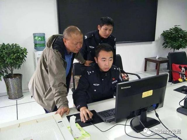 昨日，一男子在济南被青海警方抓获
