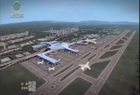 西宁曹家堡机场三期扩建工程开工 王建军宣布开工 信长星致辞