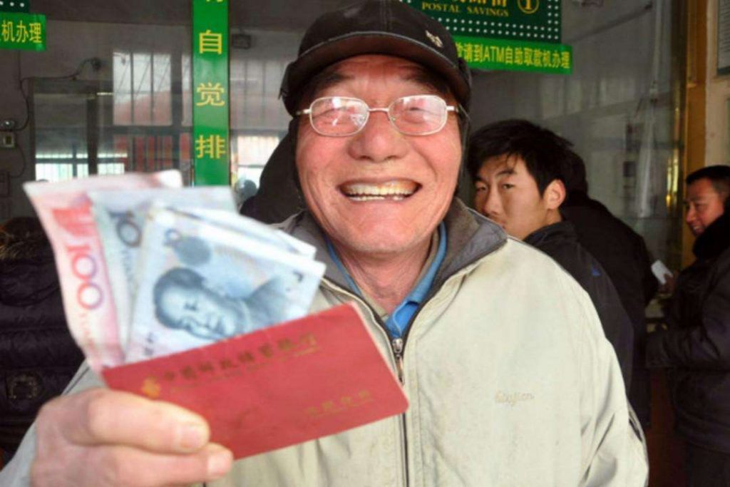 养老金怎么领取! 个人账户养老金怎么领取