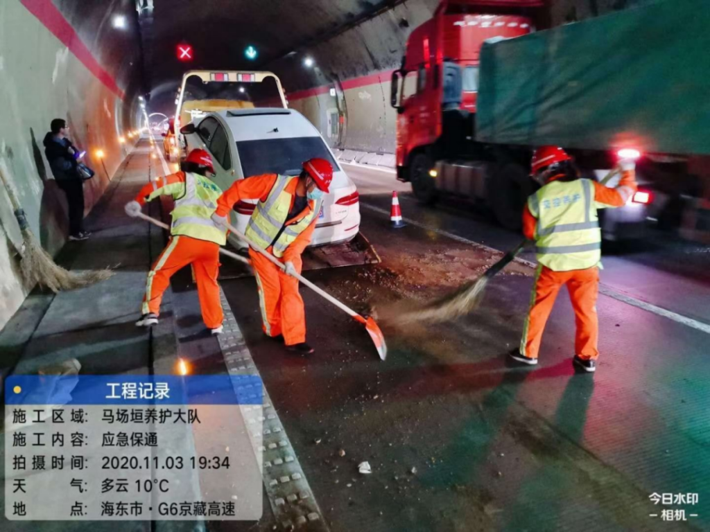 痛心！京藏高速公路两小时内两起事故！