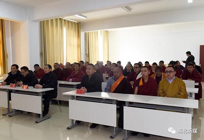 青海省藏语系佛学院海北分院揭牌成立