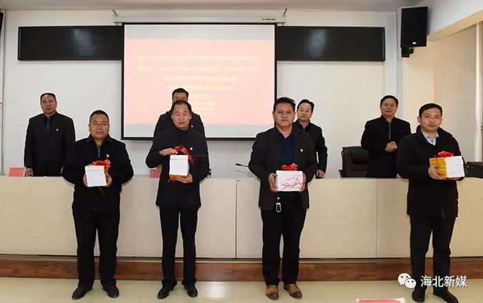 青海省藏语系佛学院海北分院揭牌成立