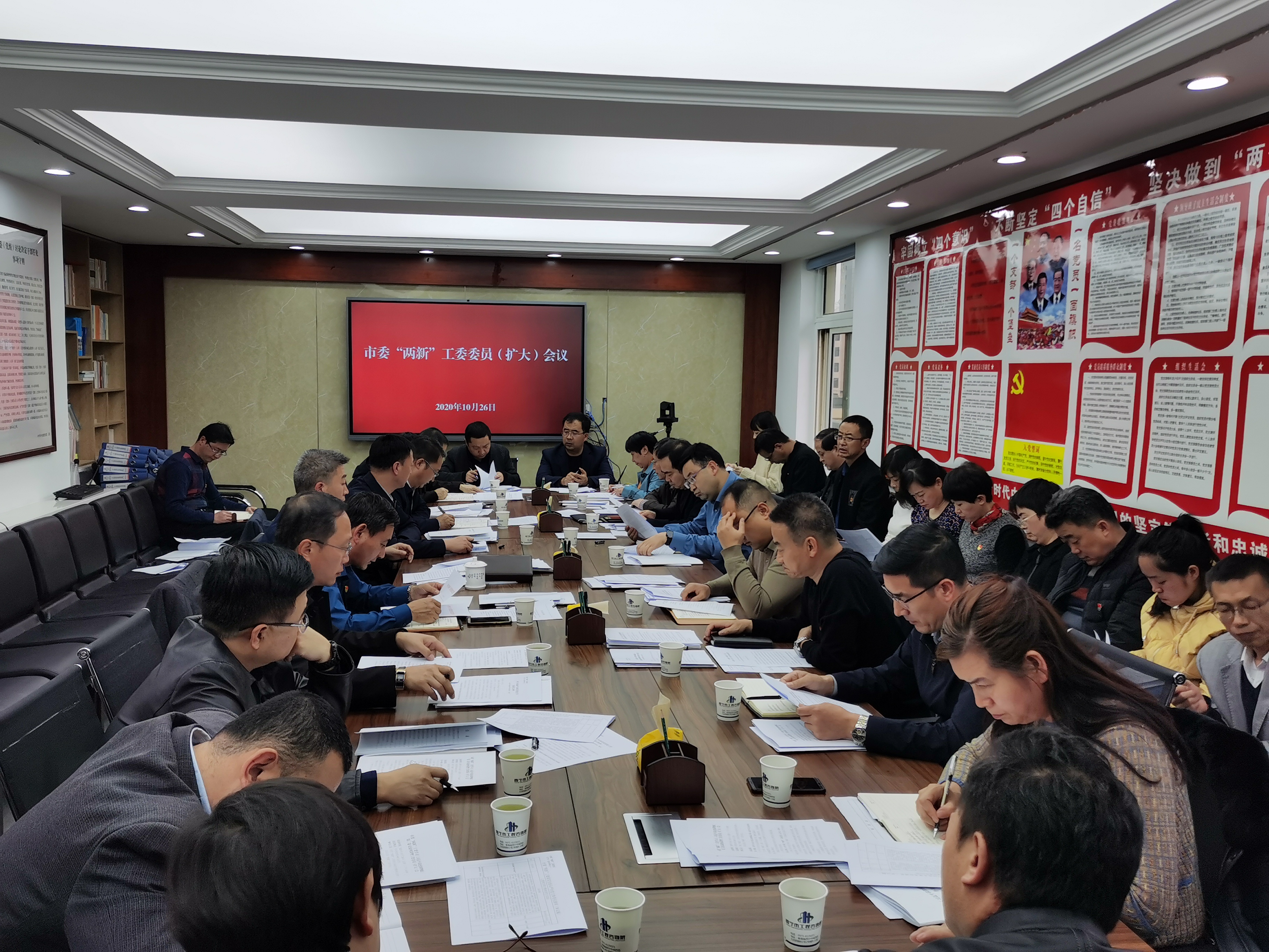 西宁市委“两新”工委强力推进基层党建工作