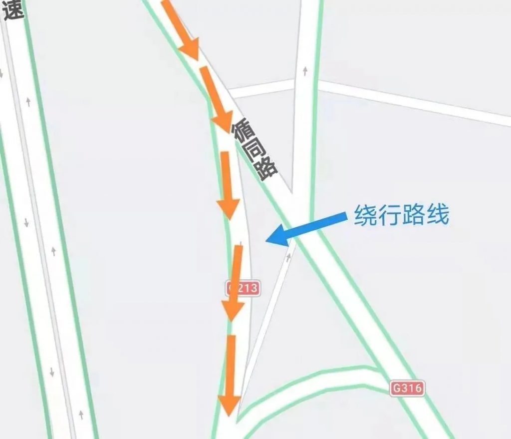 注意！下月起，黄南州这段路限载通行