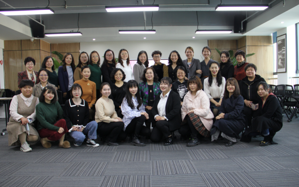 “与智慧同行，与优雅相伴”，青海省女律师共度国际妇女节