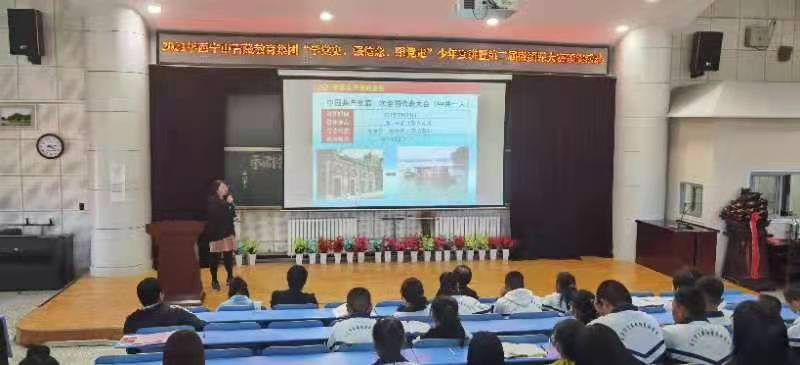 西宁市青藏教育集团开展“学党史、强信念、跟党走”第二届微团课大赛