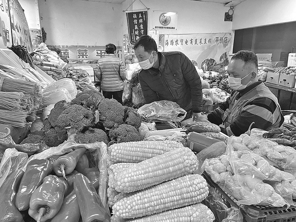 西宁兴海路农贸市场、惠客家超市恢复营业
