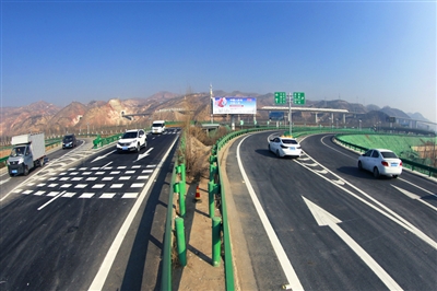 《青海省“十四五”综合交通运输体系发展规划》发布