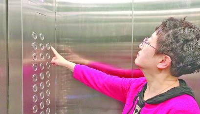 西宁城西首批高龄电梯更新记