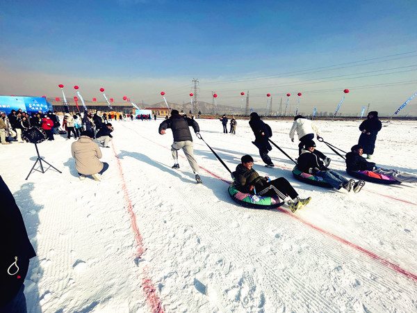 “第十届全国大众冰雪季”青海启动仪式暨青海省第二届冰雪运动会开幕