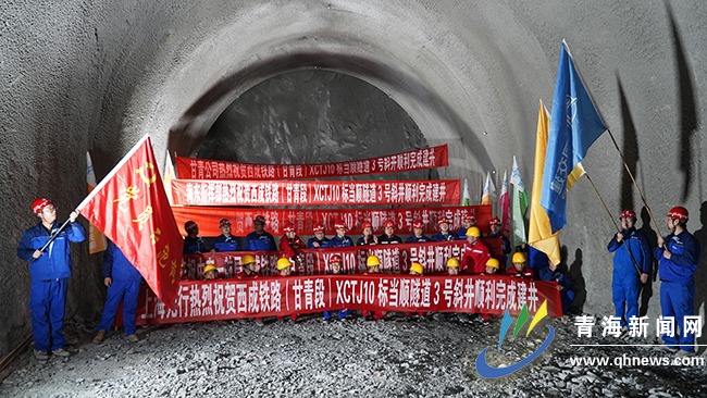 西成铁路10标段全线进入隧道正洞施工