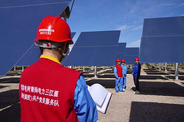 青海省清洁能源装机规模突破5000万千瓦